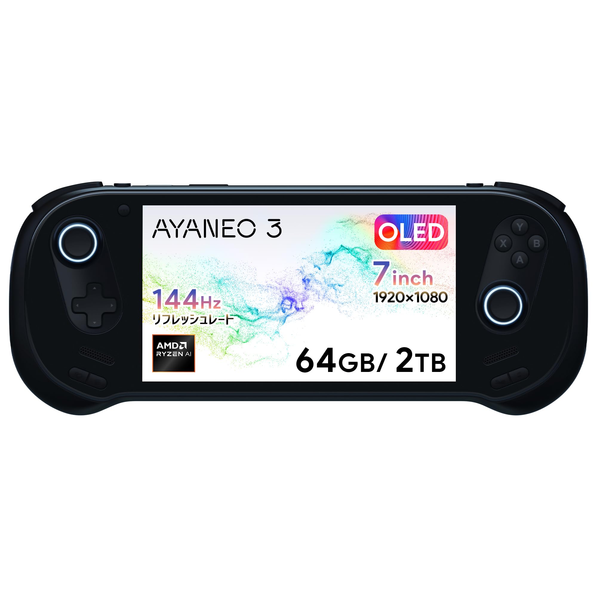 Amazon.co.jp: AYANEO 3 国内正規版 コントローラーモジュール式